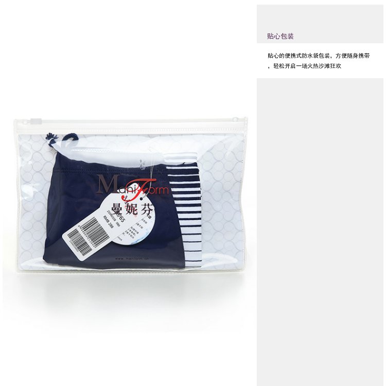 Đồ bơi trẻ em Mani Fen Thời trang một mảnh và quần short Lycra Boxer thoải mái In đồ bơi nam F - Bộ đồ bơi của Kid đồ bikini cho trẻ em