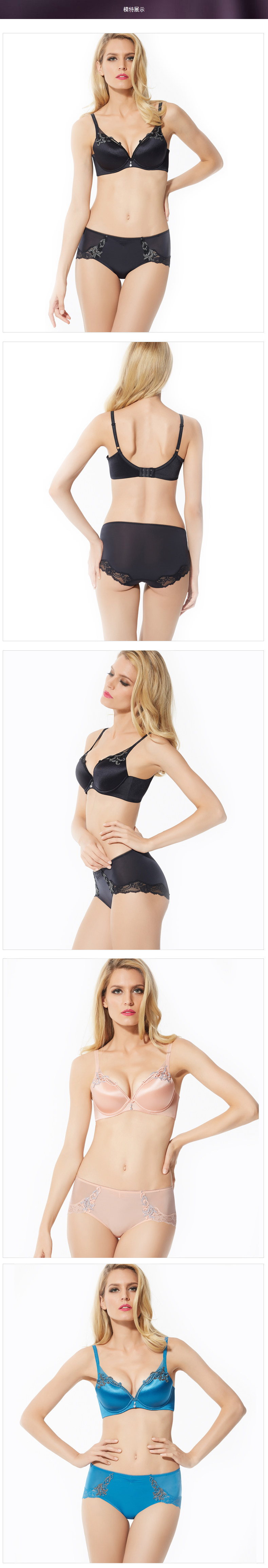 Slip jeunesse en nylon - Ref 667725 Image 14