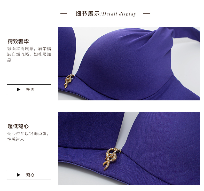 Mannif Stereo Water Bag Massage Bra Cotton gợi cảm Hơi thở Sexy Bra Bra Đồ lót nữ 20810979 áo ngực bra