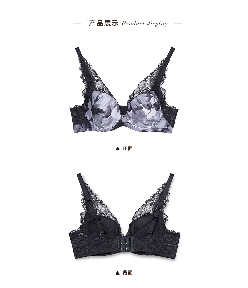 Trung tâm mua sắm Mani Fen với đồ lót ren tương tự. Sexy sâu v có thể điều chỉnh ở lưng để thu thập áo ngực cổ - F quần lót đùi