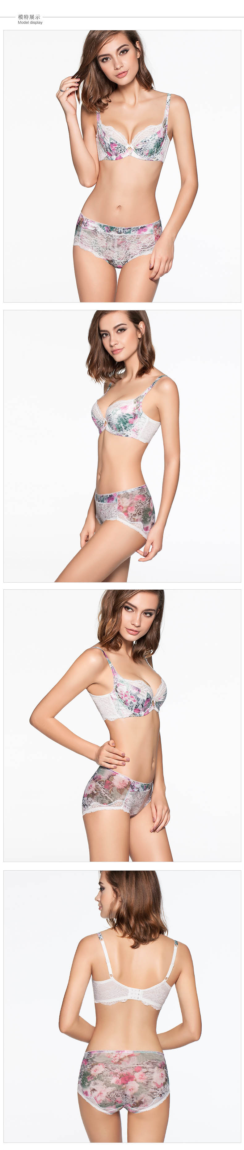 Slip jeunesse en polyester, polyester,  - Ref 667739 Image 7