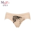 Manifin quần short eo thấp thêu tinh tế thoải mái túi hip cotton thoáng khí đồ lót phụ nữ Giống cái