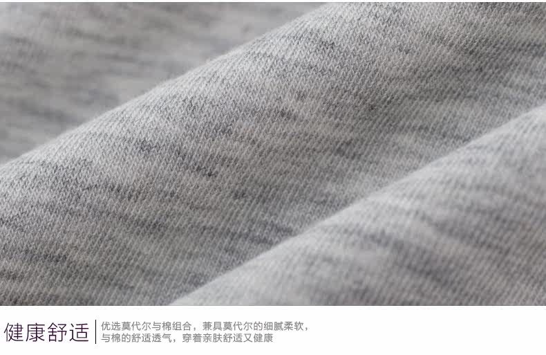 Slip jeunesse en coton - Ref 667759 Image 19