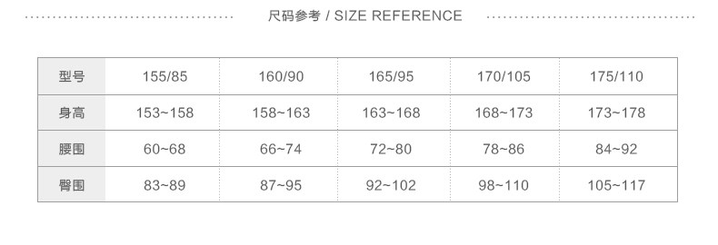 Slip jeunesse en polyester, polyester,  - Ref 642594 Image 21