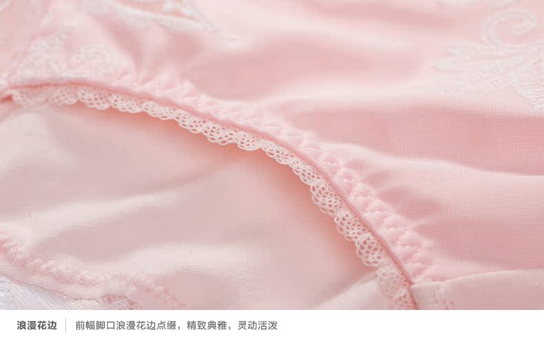 Mani Fen Thoải mái Mid-up Boxer Đồ lót nữ Cotton thoáng khí Đồ lót liền mạch thanh lịch Phụ nữ đồ lót nam nữ