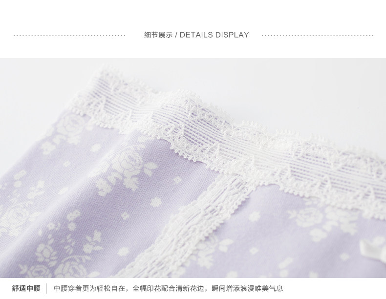 Slip jeune en coton - Ref 667755 Image 13