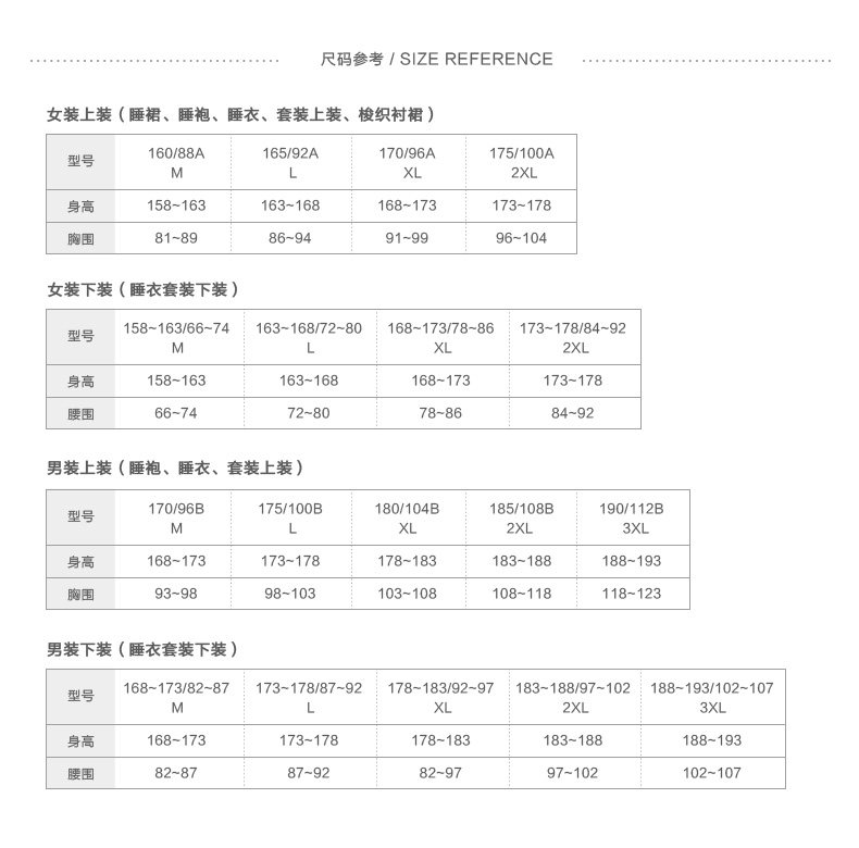 Maillot de bain pour femme - Ref 3029405 Image 12