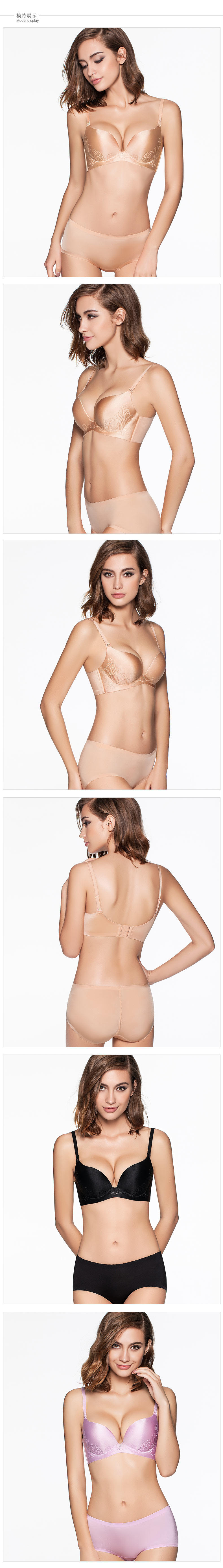 Slip jeunesse en nylon - Ref 667710 Image 7