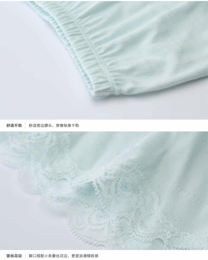 Pyjama pour femme en Coton à sling - Ref 2991523 Image 15