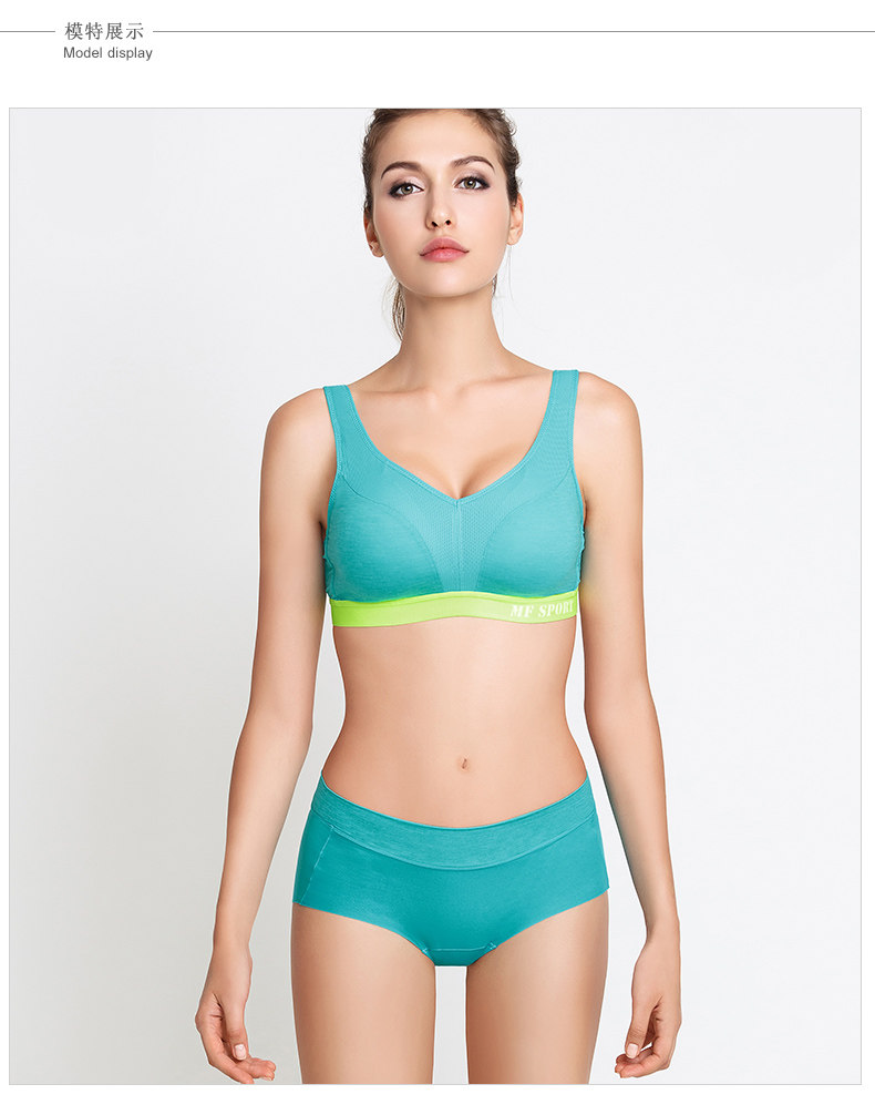 Slip jeunesse en nylon - Ref 667652 Image 7