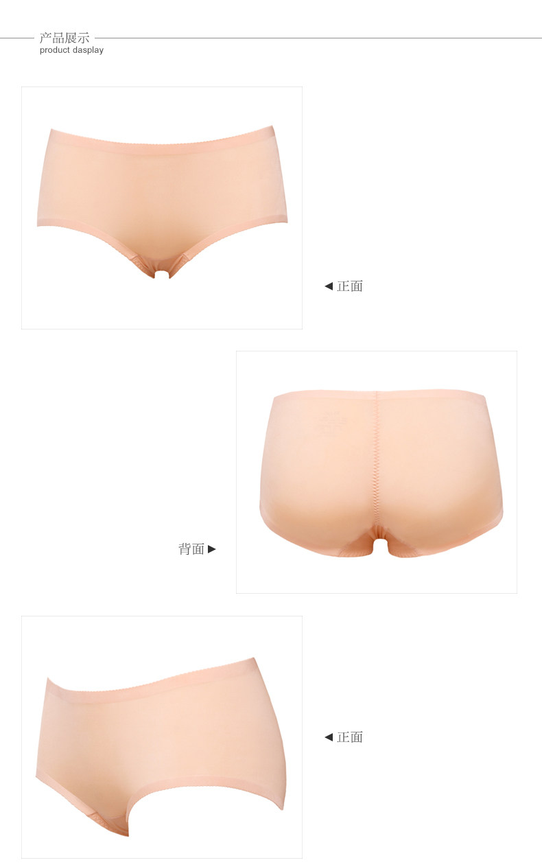 Slip jeunesse en nylon - Ref 667710 Image 8