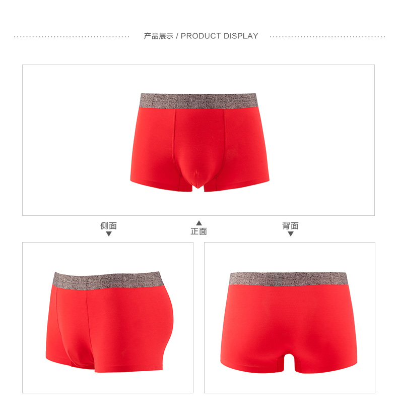 Manifin 3 Gói Thoải mái Modal thoáng khí Thanh niên Sexy Boxer Boxer Quần lót nam Presale quần lót nữ thun lạnh siêu mỏng