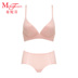 Manifin Set Glossy No Trace No Steel Ring Beauty Back Bra Long Triangle Ổn định Đồ lót thoải mái quan lot nu Bộ đồ lót