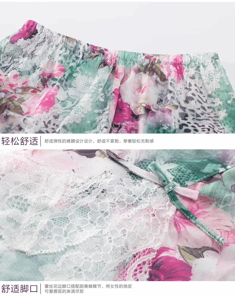 Pyjama pour femme en Polyester Polyester  à sling - Ref 2991521 Image 18