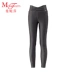 Quần cotton nam Mannifen mặc phần dày là quần mỏng bút chì dày ấm áp cao quần jeans cộng với nhung nữ cao eo quần áo giữ nhiệt Quần nóng lên