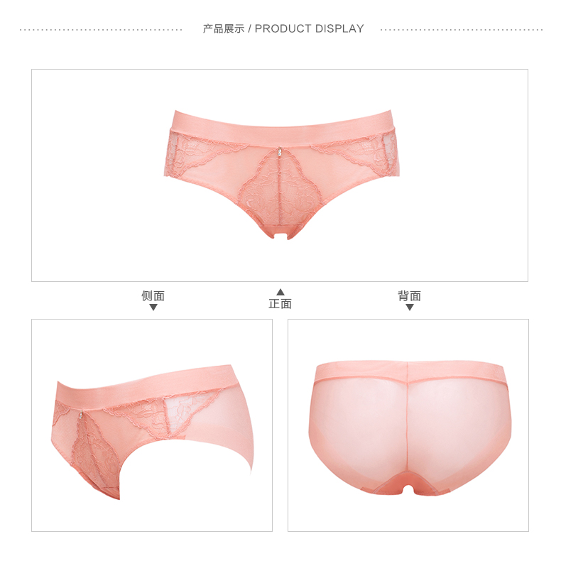 Slip jeunesse en nylon - Ref 667748 Image 12