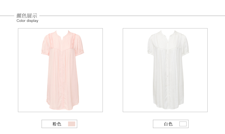 Mannifen khách quần áo nightdress nhà thường dịch vụ đồ ngủ váy