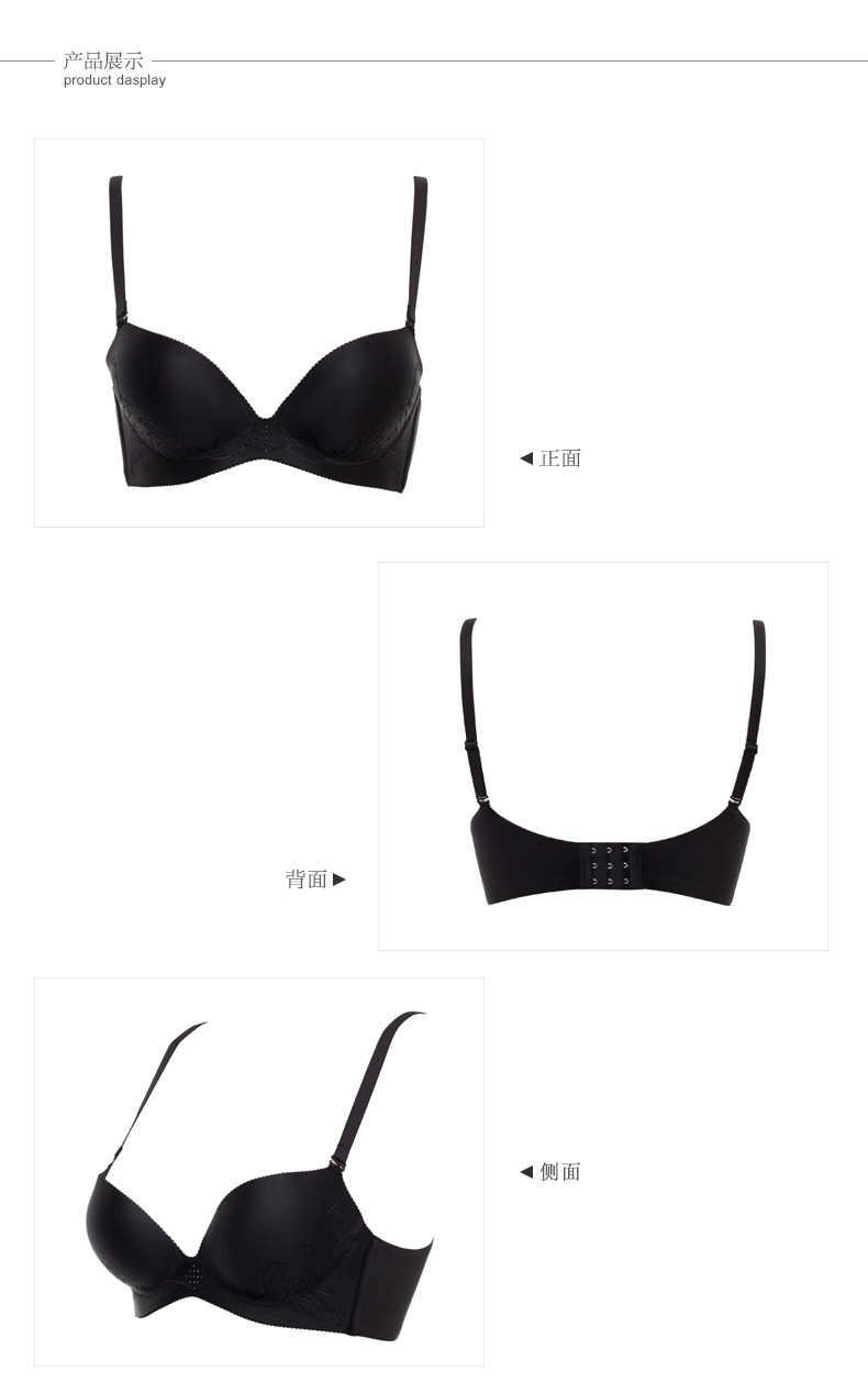 Manifin Mall với cùng một đoạn thu thập ánh sáng breathable bra 20810556