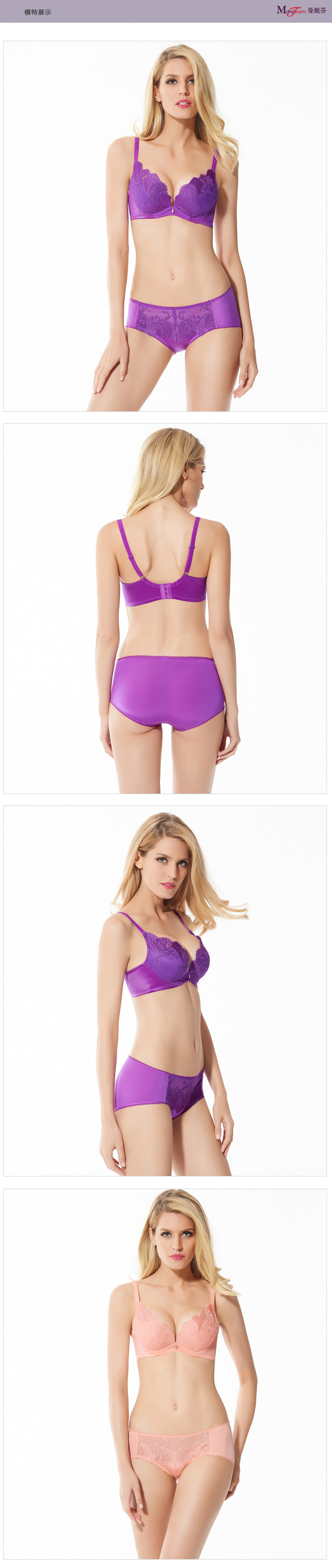 Slip jeunesse en nylon - Ref 667637 Image 7