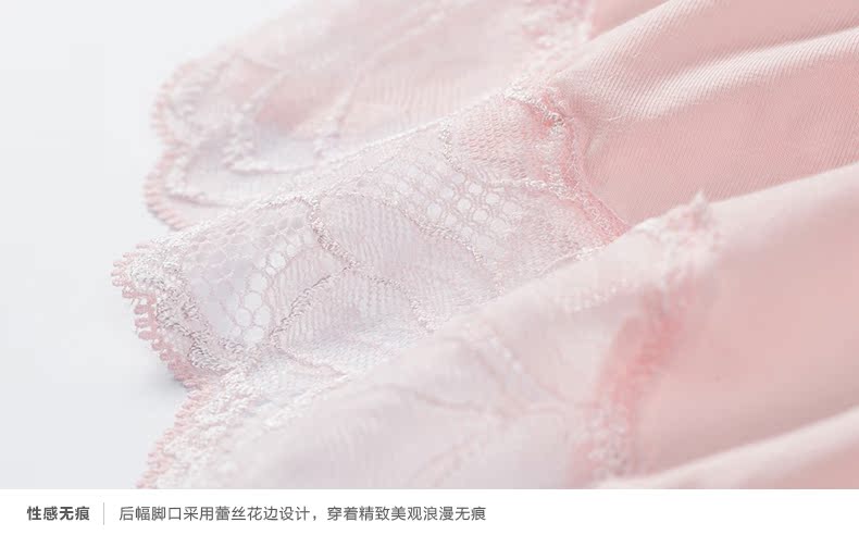 Mani Fen Thoải mái Mid-up Boxer Đồ lót nữ Cotton thoáng khí Đồ lót liền mạch thanh lịch Phụ nữ đồ lót nam nữ