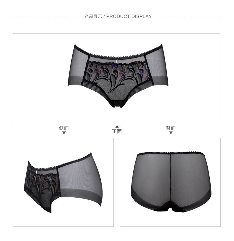 Slip jeunesse en polyester, polyester,  - Ref 642594 Image 14