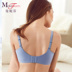 Mani Fen sexy hoang dã không có dấu vết side cup áo ngực thoải mái thở mỏng cup đồ lót big vú áo ngực Strapless Bras