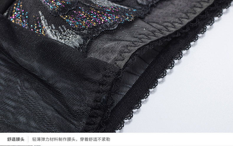 Slip jeunesse en polyester, polyester,  - Ref 642594 Image 16