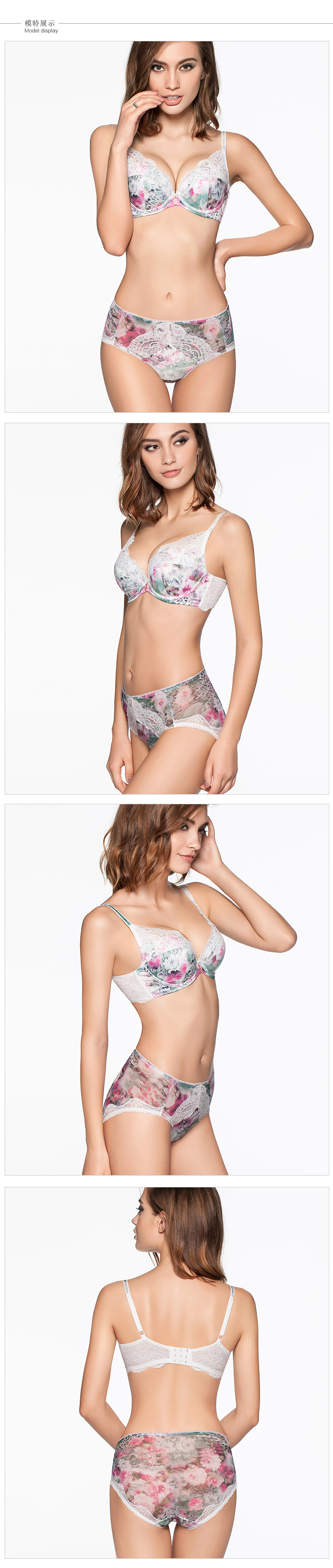 Slip jeunesse en polyester, polyester,  - Ref 646192 Image 7