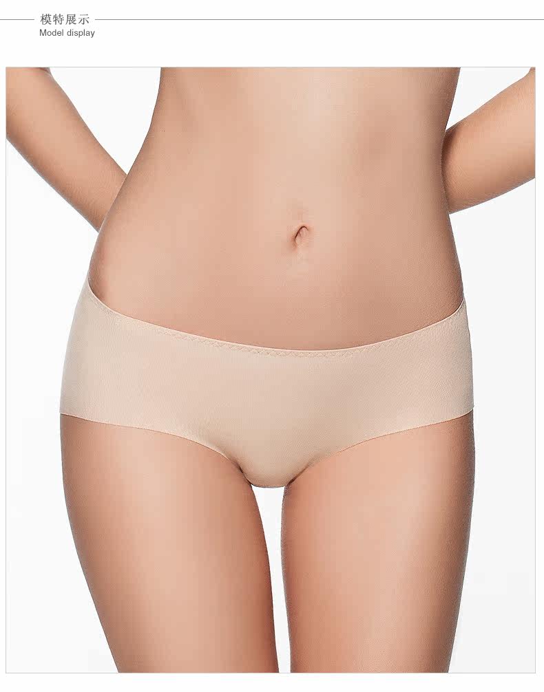 Slip jeunesse en autre - Ref 667760 Image 7