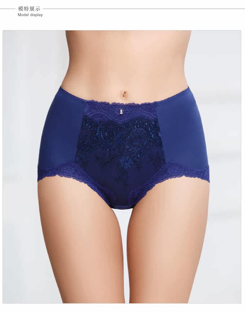 Slip jeunesse en coton - Ref 667666 Image 7