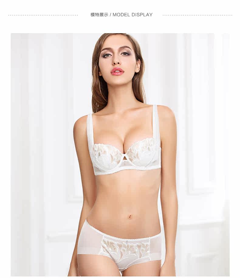 Slip jeunesse en polyester, polyester,  - Ref 642594 Image 8