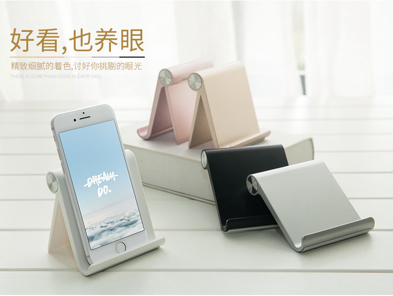 Support téléphone mobile TORRAS - Ref 1363935 Image 7