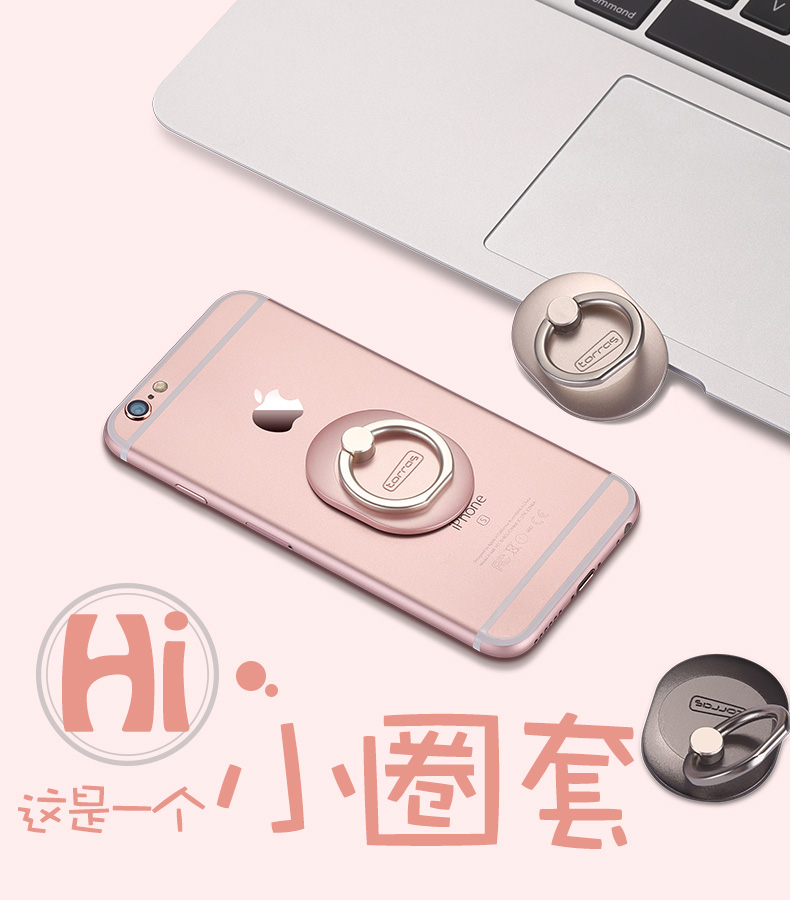 Support téléphone GSM TORRAS - Ref 1363271 Image 6