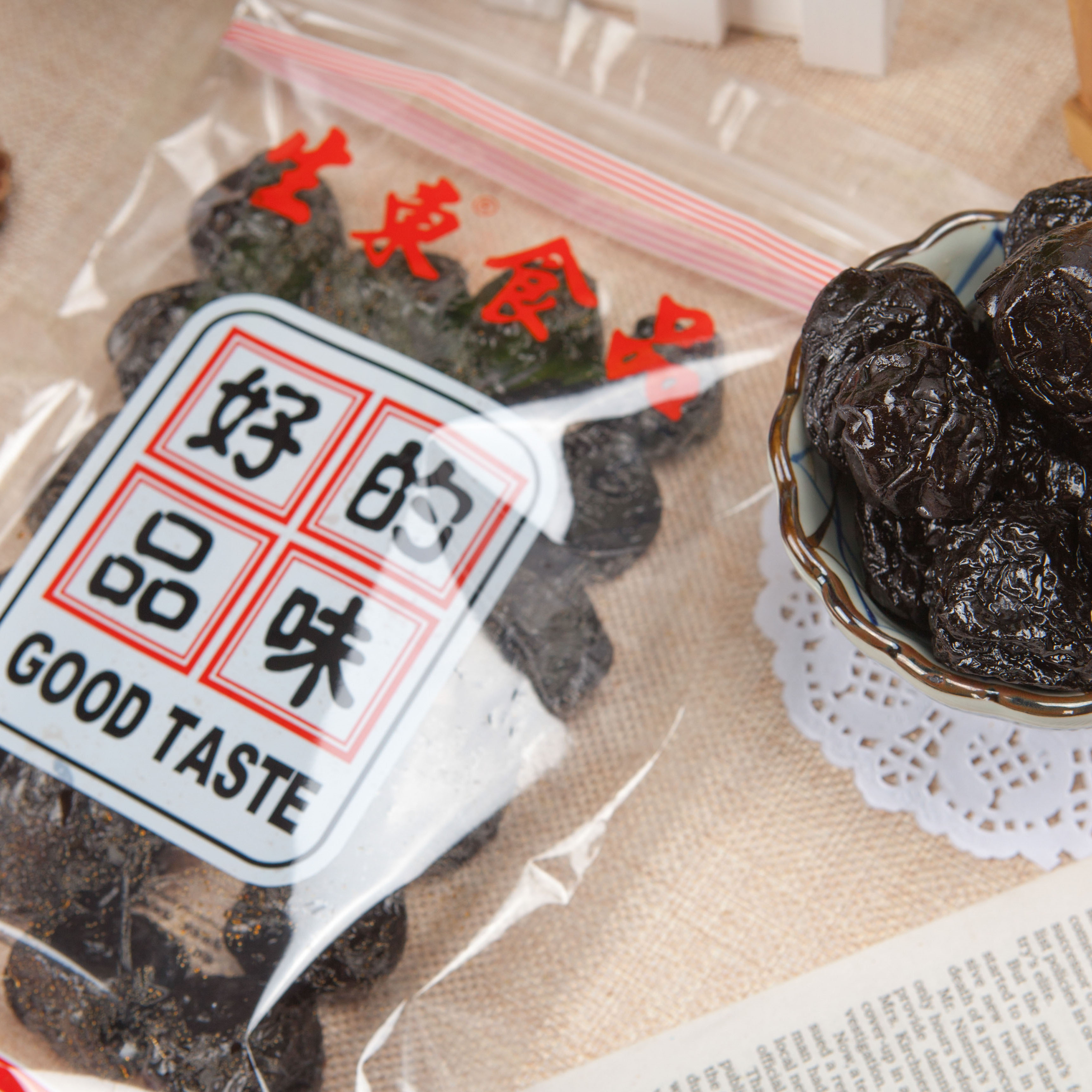 (raw food) Wusour plum candied fruit dried and casual snack fruit
