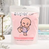 Розовый 160 г