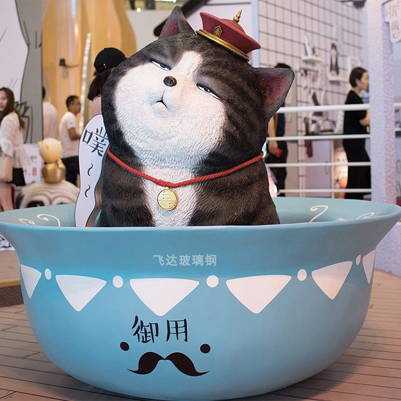 Fiberglass cartoon animal dining room Meichen pet sculpture Wuhuang cat cat shopping mall doll floor decoration custom