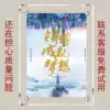 High transparent acrylic advertising board Plexiglass display board Double-layer splint clip frame Picture frame display billboard