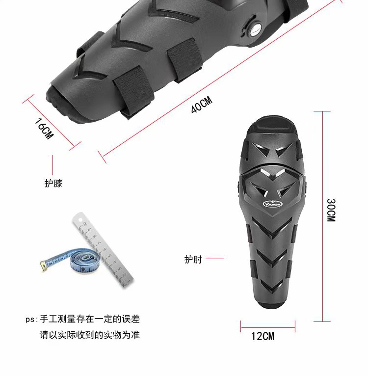 Đồ bảo hộ cho người đi xe máy bốn mảnh xe địa hình đi xe đồ bảo hộ nam chống ngã miếng đệm đầu gối miếng đệm khuỷu tay xà cạp thiết bị cưỡi - Xe máy Rider thiết bị