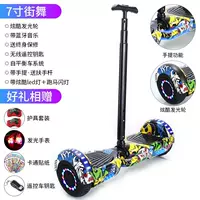 Cân bằng xe trẻ em hai bánh xe tay ga dành cho người lớn 10 inch với tay vịn hai bánh di động điện thông minh trôi xe cực - Xe đạp điện xe đạp điện nhỏ