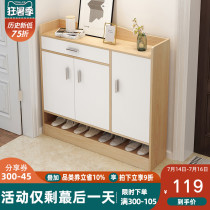 Shoe cabinet Household door large capacity simple modern space-saving entrance cabinet multi-layer simple economic storage shoe rack