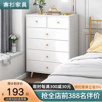 Simple modern cupboard storage cabinet lockers Nordic luxury drawers cabinet bedroom living room wall drawer cabinet