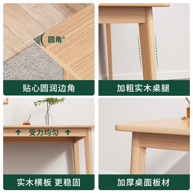 Стол обеденный Lite Eat Table