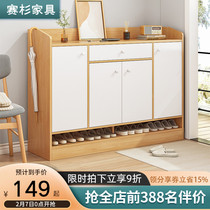 Shoe cabinet household entrance door small apartment integrated large-capacity storage outside the wall door porch cabinet simple shoe rack