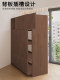 Solid Wood Bookshelf Storage Rack, Integrated Wall-Mounted Bookcase for Living Room, Floor-Standing Storage Cabinet, Display Rack, Simple and Luxurious with a High-End Feel