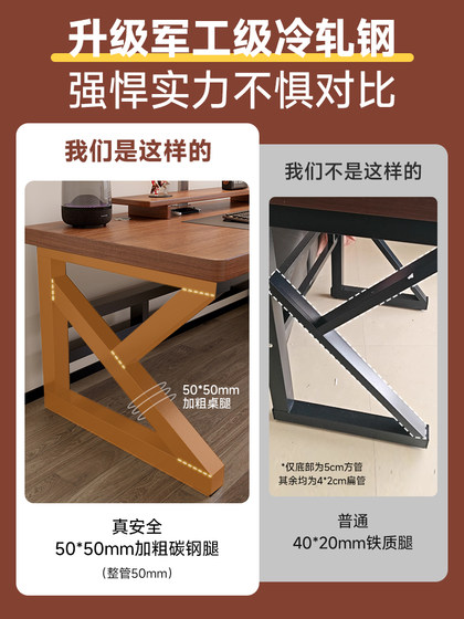 Solid Wood Computer Desk, Desktop Gaming Table, Bedroom Home Desk, Student Writing Desk, Adult Office Desk, Double Desk