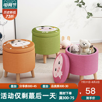 Nordic solid wood small stool household cute low stool Fabric fashion creative small round stool small chair for shoe stool