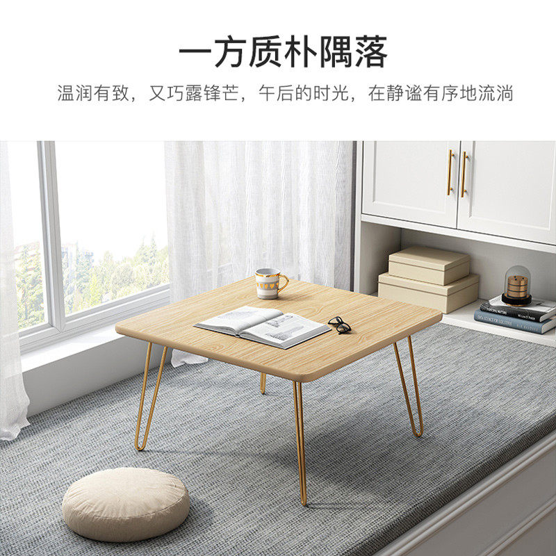 Журнальный столик в японском стиле Zen Yin Shi от Sishan