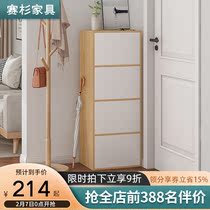 Shoe cabinet home door saving space narrow high vertical simple multi-layer dustproof shoe rack small apartment corner storage cabinet