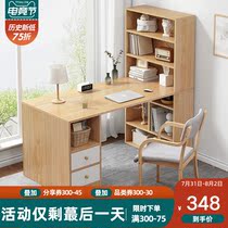 Corner desk Bookshelf combination bookcase One-piece study desk Computer desk Simple home student study writing desk