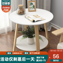 Nordic solid wood small coffee table Simple small round table Modern living room creative side a few simple balcony coffee table small apartment type